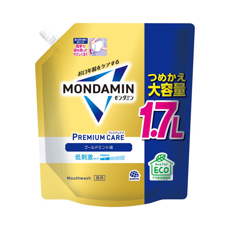 【セット販売】 アース モンダミン プレミアムケア ゴールドミント 詰替え 大容量 1.7L(×6セット) 口臭・エチケット・基本ケア