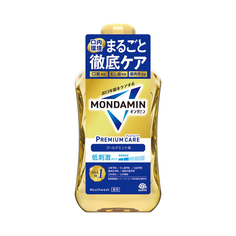 超ワイドモンキレンチ×北斗の拳|最強二人三脚がここに具体化！