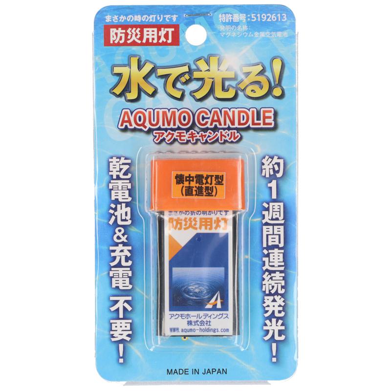 超ワイドモンキレンチ×北斗の拳|最強共同研究がここに現実化！