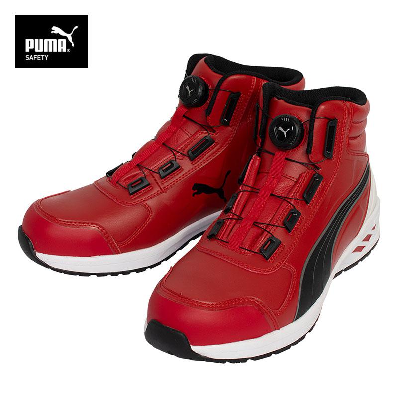 プーマ プーマ 安全靴 PUMA ライダー 2.0 レッド＆ブラック ディスク ミッド ミドルカット RIDER 2.0 DISC MID 63.358.0 26.5cm ダイヤル式