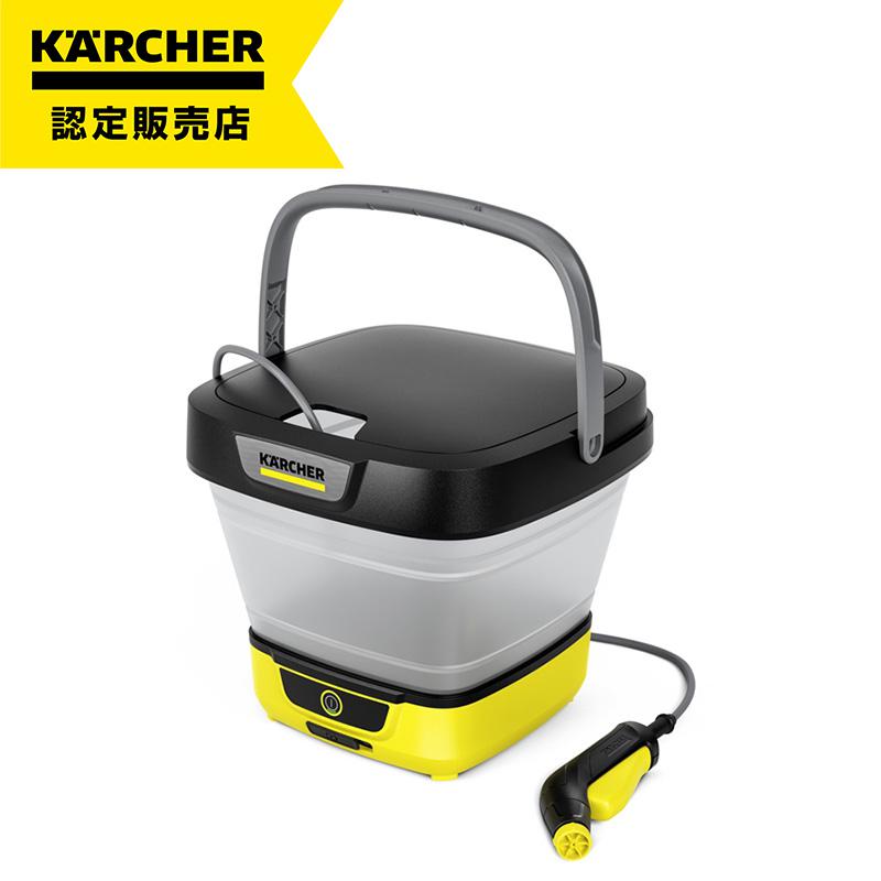 楽天市場】□KARCHER 高圧洗浄機用アクセアリー フォームランスDUO1〔品番:4.112067.0〕【5346121:0】[送料別途見積り][掲外取寄][店頭受取不可]  : ホームセンターバロー 楽天市場店