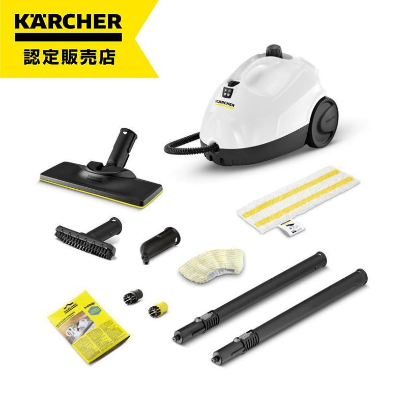 超ワイドモンキレンチ×北斗の拳|最強二人三脚がここに具体化！