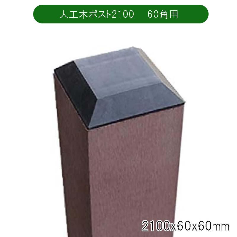 超ワイドモンキレンチ×北斗の拳|最強共同研究がここに現実化！