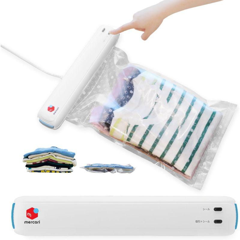 【即納在庫品】 ドリテック メルカリ 衣類用圧縮シーラー 梱包圧縮機 メルカリシーラー VS-300WT 衣類圧縮袋 衣類発送 洋服圧縮