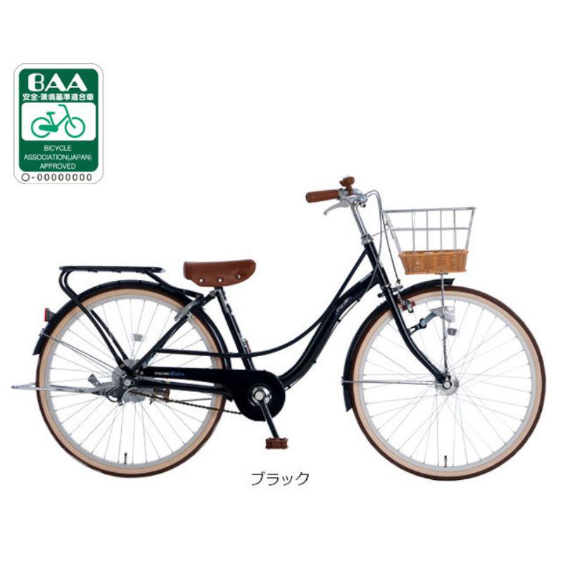 楽天市場】【店頭受取限定】 あさひ 自転車 子供用 24インチ オート