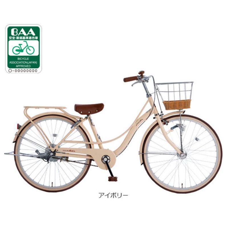 【店頭受取限定】 あさひ 自転車 子供用 24インチ オートライト 変速なし スタイルラボ M 240HD-Q アイボリー｜ホームセンターバロー　店