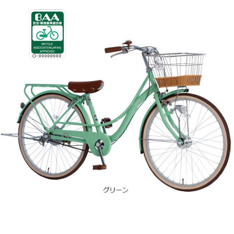 【店頭受取限定】 あさひ 自転車 子供用 26インチ オートライト 変速なし スタイルラボ M 260HD-Q グリーン 通学用|ホームセンターバロー 店