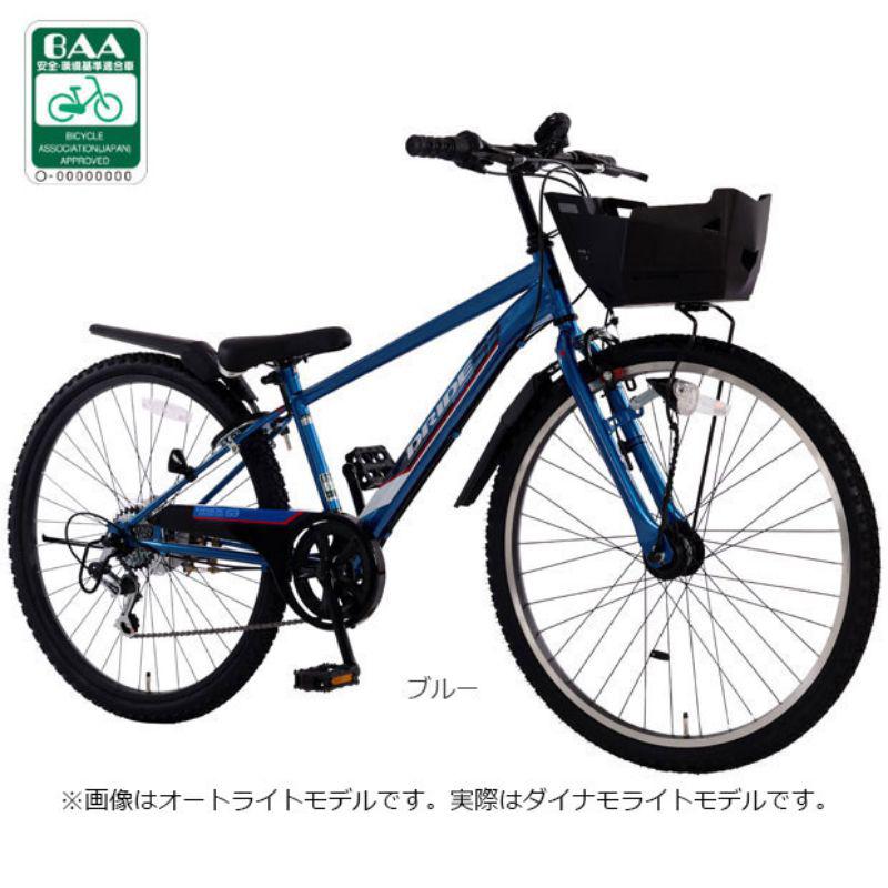 楽天市場】22インチ子供用自転車前かご＆リング錠装備6段変速付きCTB24