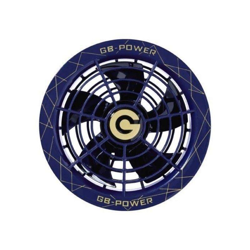 長信ジャパン GB-Power 28Vファンセット Sネイビー GF1-N