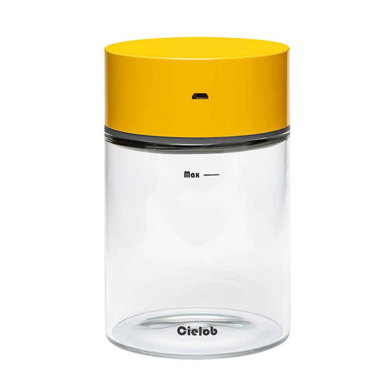 Ko.U 保存容器 700ml Cielob 自動真空キャニスター ラウンド イエロー 4,756円