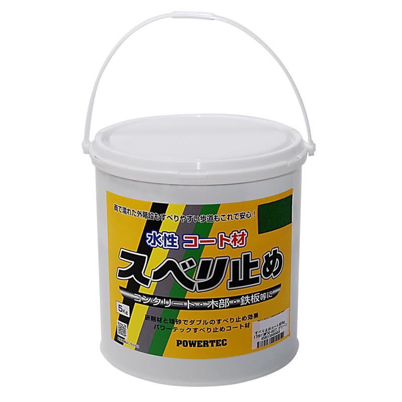 超ワイドモンキレンチ×北斗の拳|最強共同研究がここに現実化！