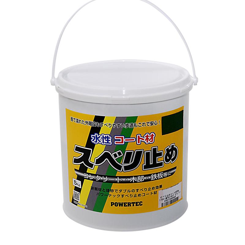 超ワイドモンキレンチ×北斗の拳|最強共同研究がここに現実化！