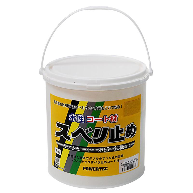 超ワイドモンキレンチ×北斗の拳|最強共同研究がここに現実化！