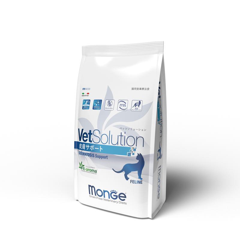 VetSolution 猫用皮膚サポート 2kg ジャパンペットコミュニケーションズ