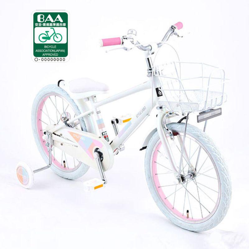 【店頭受取限定】 あさひ 自転車 子供用 変速なし 18インチ キッズＳ BAA-O マットシャインホワイト
