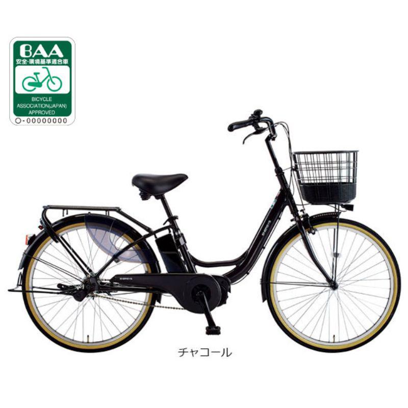 楽天市場】asahi あさひ ENERSYS CITY エナシスシティ 27.5インチ 電動