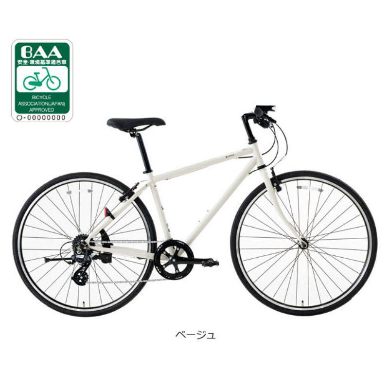【店頭受取限定】 あさひ 自転車 大人用 クロスバイク バッテリーライト 外装７段変速 タイヤサイズ700&times;32C フレームサイズ（型）470ミリ コーサクロスBK BAA-P ベージュ｜ホームセンターバロー　店
