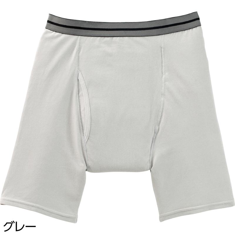 超ワイドモンキレンチ×北斗の拳|最強共同研究がここに現実化！