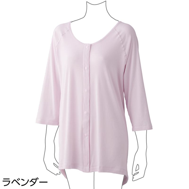 着るサプIFMC.7分袖ホックシャツ(2枚組) ラベンダー サイズ:L (800554)