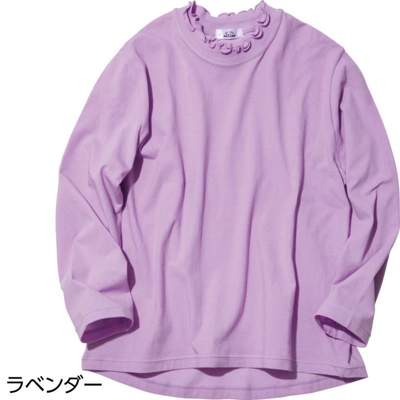 ハイストレッチメロウネックTシャツ ラベンダー サイズ:M～L (821811)