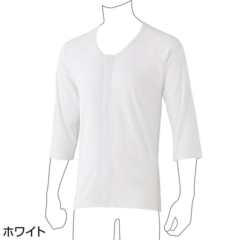 着るサプIFMC.7分袖ワンタッチシャツ(2枚組) ホワイト サイズ:LL (800697)