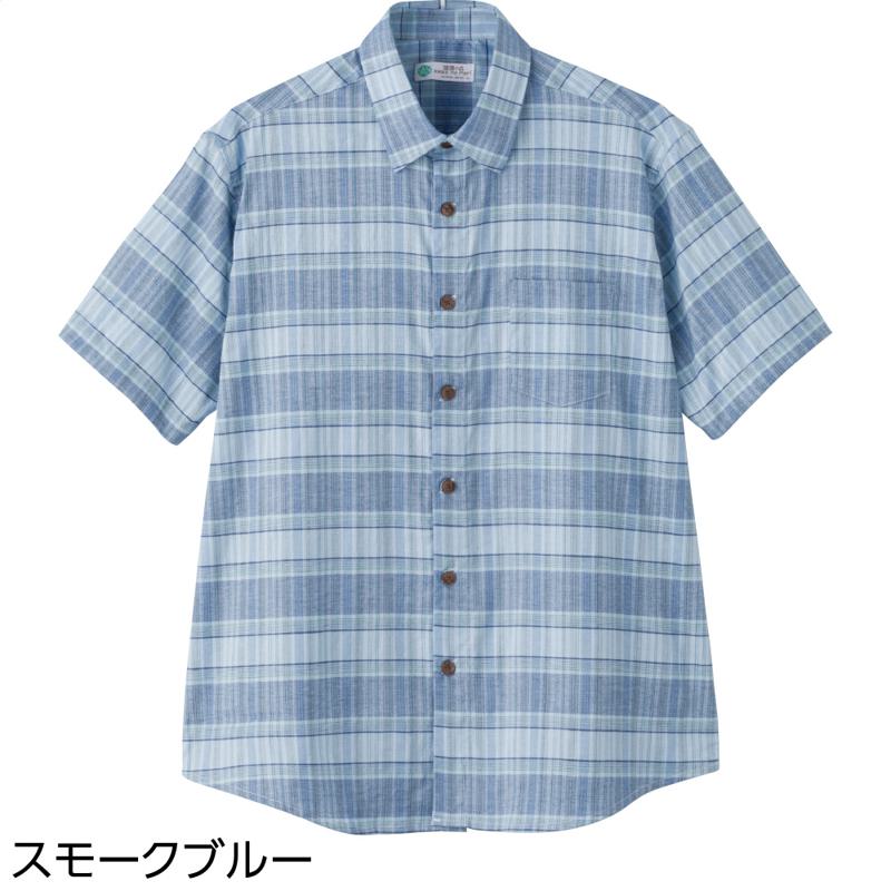 しじら斜め釦ホール半袖シャツ スモークブルー サイズ:M (822274)