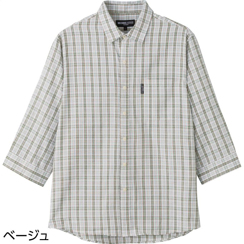 パナマワンタッチテープ7分袖シャツ ベージュ サイズ:LL (822271)