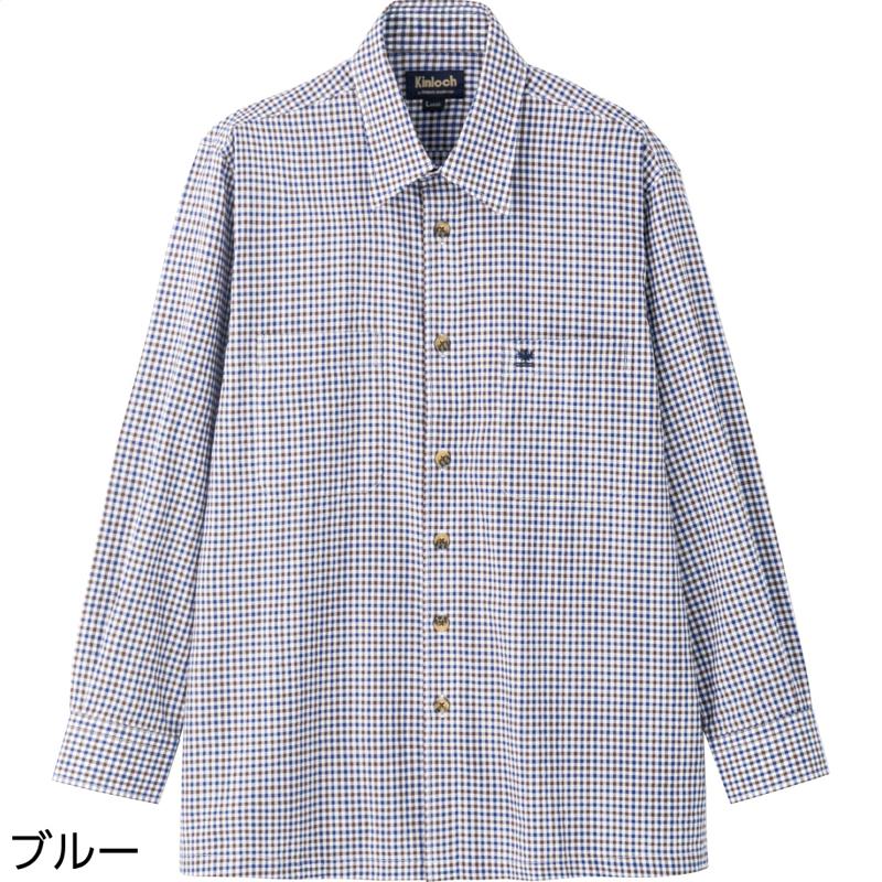 しじら袖丈ぴったりシャツ ブルー サイズ:L (822272)