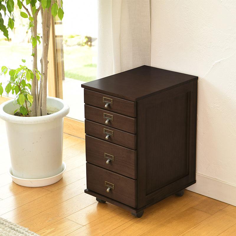 谷村実業 多段チェスト 5段 TAN-269-5(WA)ウォールナット 収納家具 木製 書類 プリントキャビネット キャスター付 8,140円