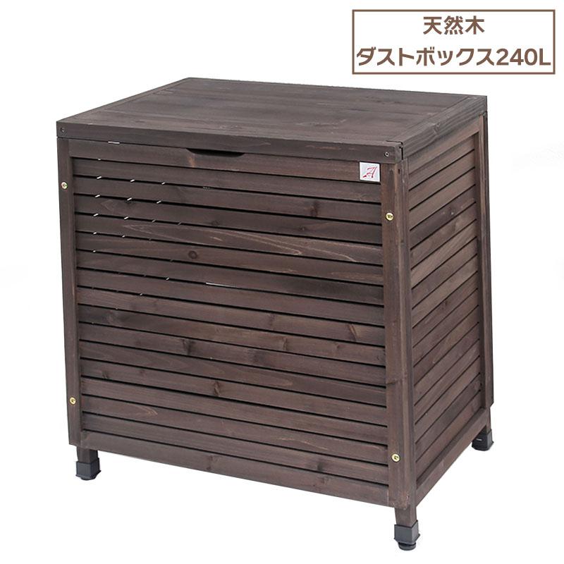 楽天市場】APET 木製 屋外用ダストボックス リサイクルボックス