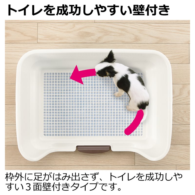 市場 リッチェル トイレ ワイド お掃除簡単ステップ壁付トイレ 犬