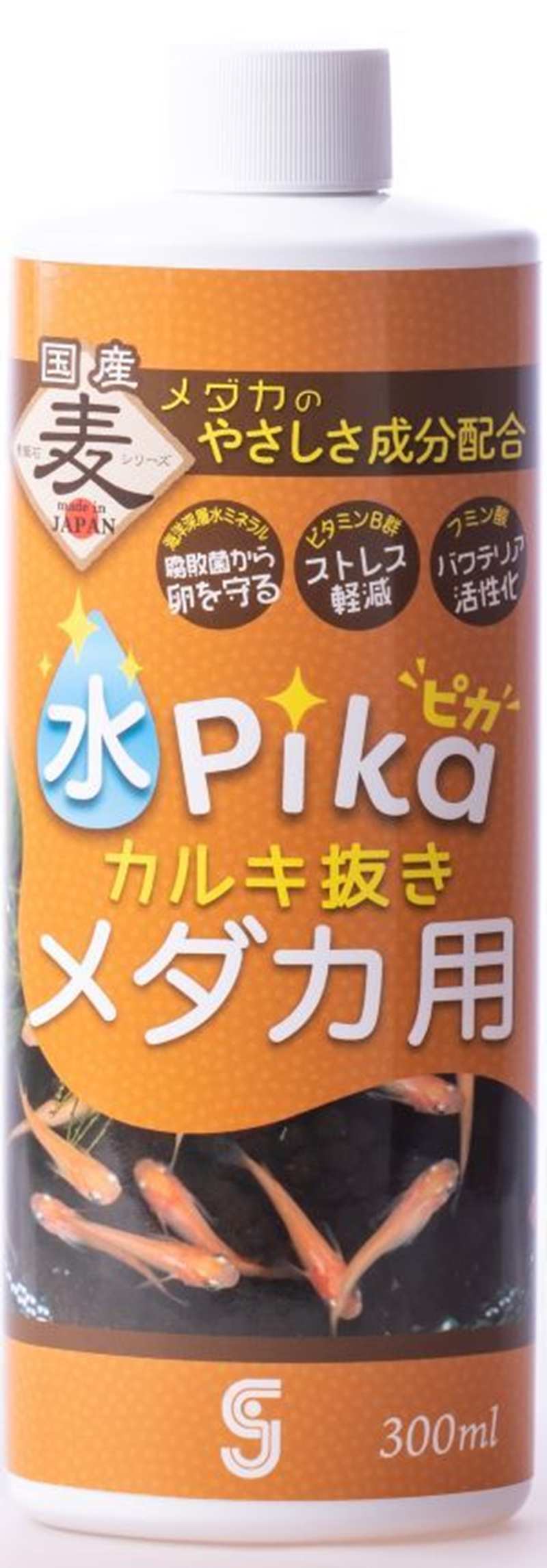 最大78％オフ！ 自由の翼TANITA タニタ EW-521 残留塩素計セット