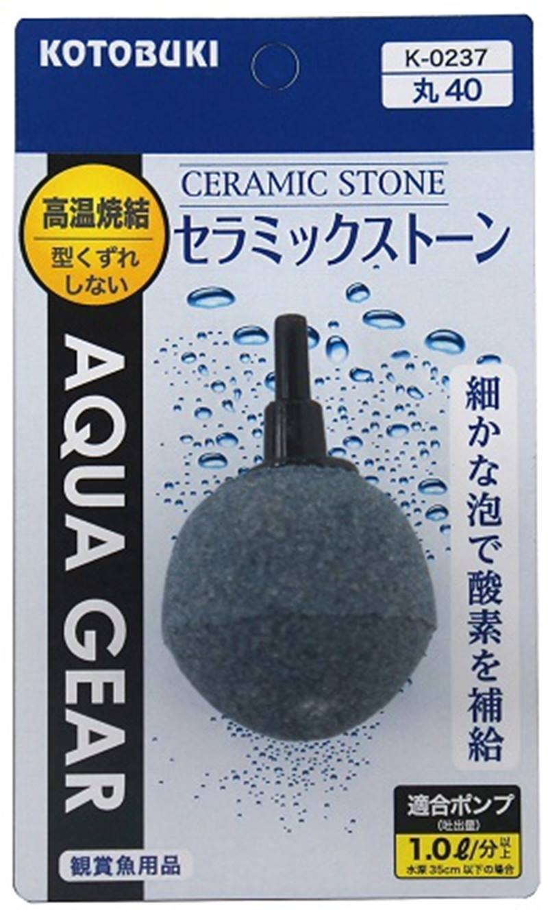 人気新品入荷 元重製陶所 石見焼 すり鉢 15号 直径45cm 赤茶色 日本製 スリバチ15チャ Rorevents Com