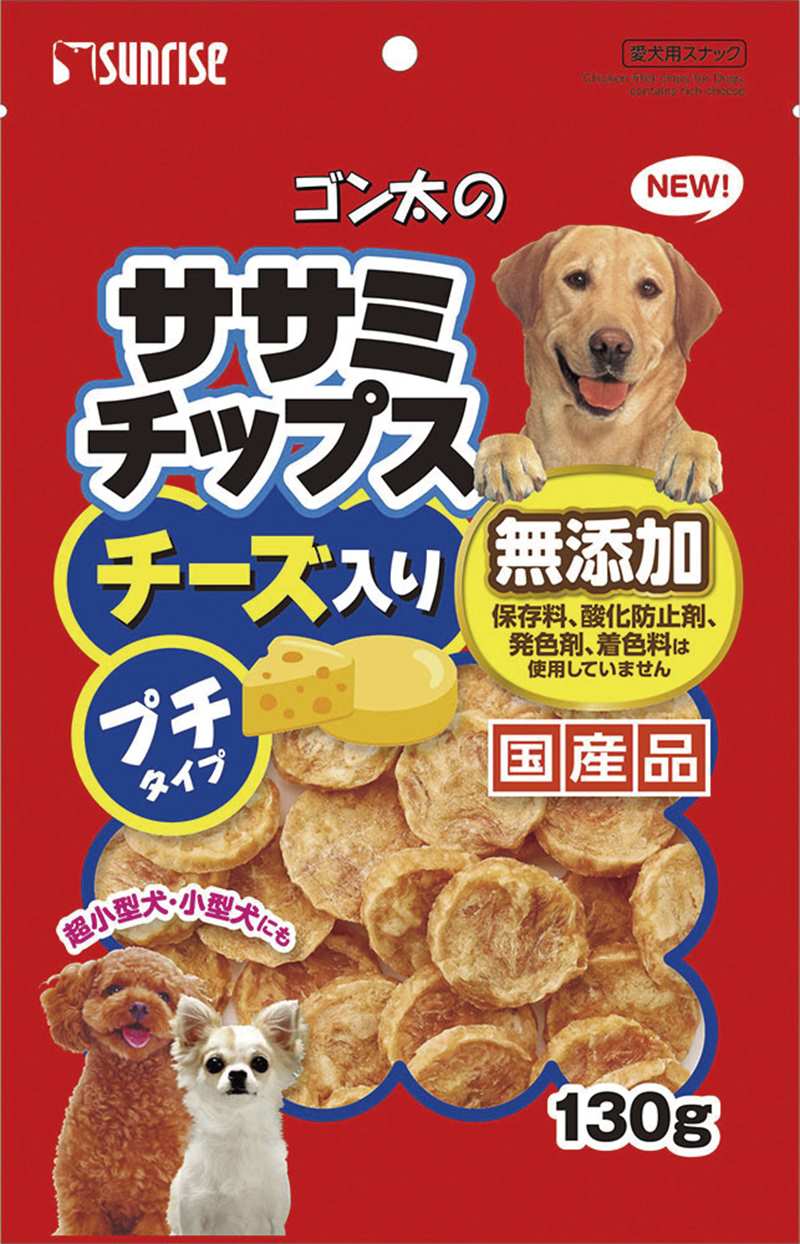 市場 マルカン 犬 サンライズ スナック ゴン太のササミチップスチーズ入り