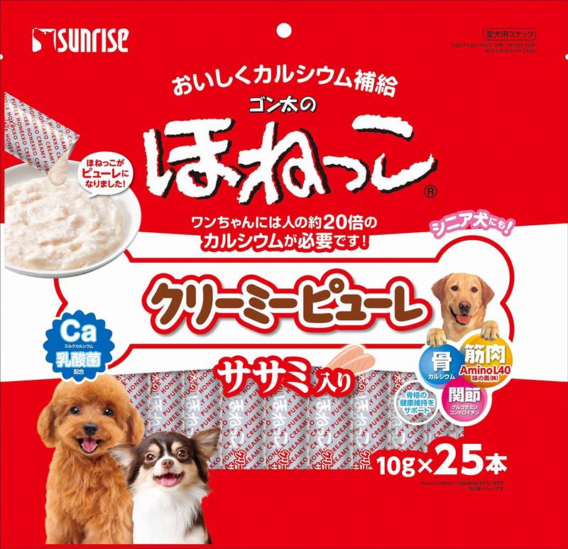 市場 マルカン ゴン太のほねっこ スナック 犬 クリーミーピューレ サンライズ