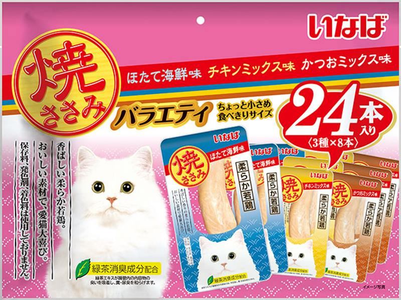 市場 いなばペットフード スナック 焼ささみ いなば 猫 成猫用バラエティ