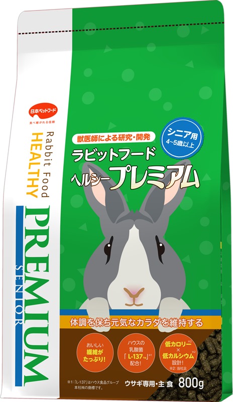 日本ペットフード小動物事業部 小動物 小動物フードの主食 ラビットフードヘルシープレミアムシニア ８００ｇ ペット用品 上質