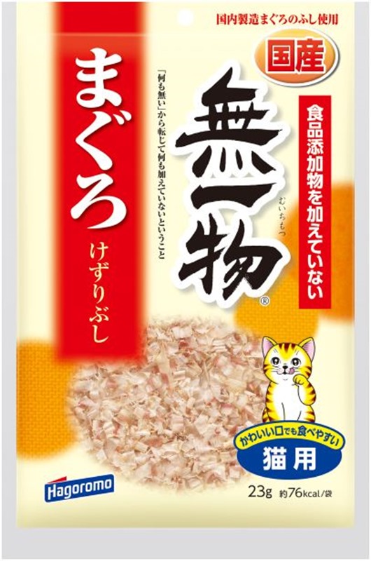 まとめ買い）はごろもフーズ 無一物 減塩かつお けずりぶし 23g 猫用 〔×20〕 2vq7f2Hbgn, ペット用品、生き物 -  centralcampo.com.br