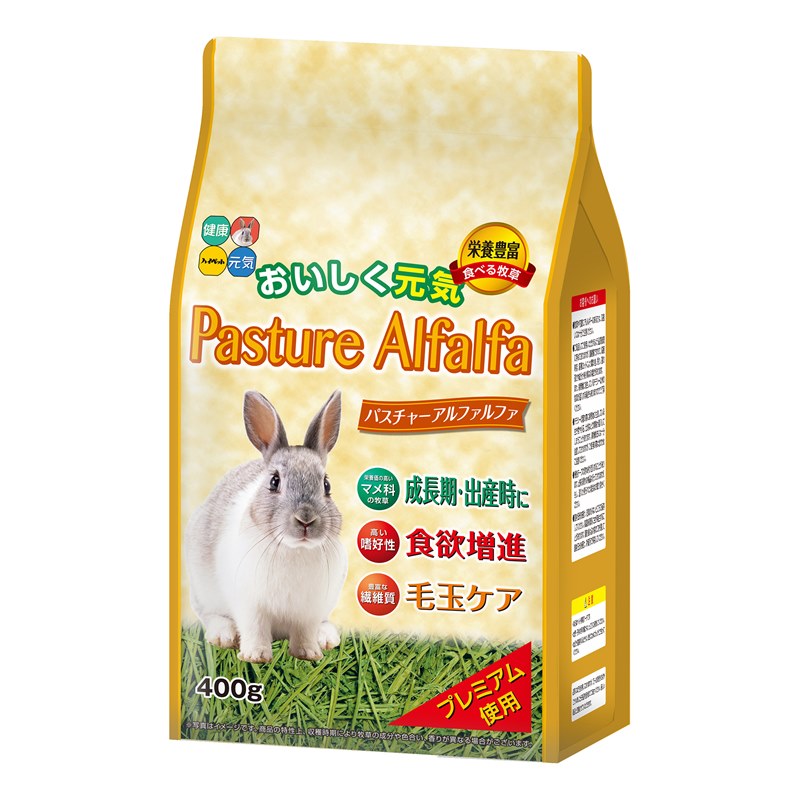 楽天市場】マルカン 小動物 小動物フードの主食 バニーグレードアルファルファ ５００ｇ ペット用品 : ホームセンターバロー 楽天市場店