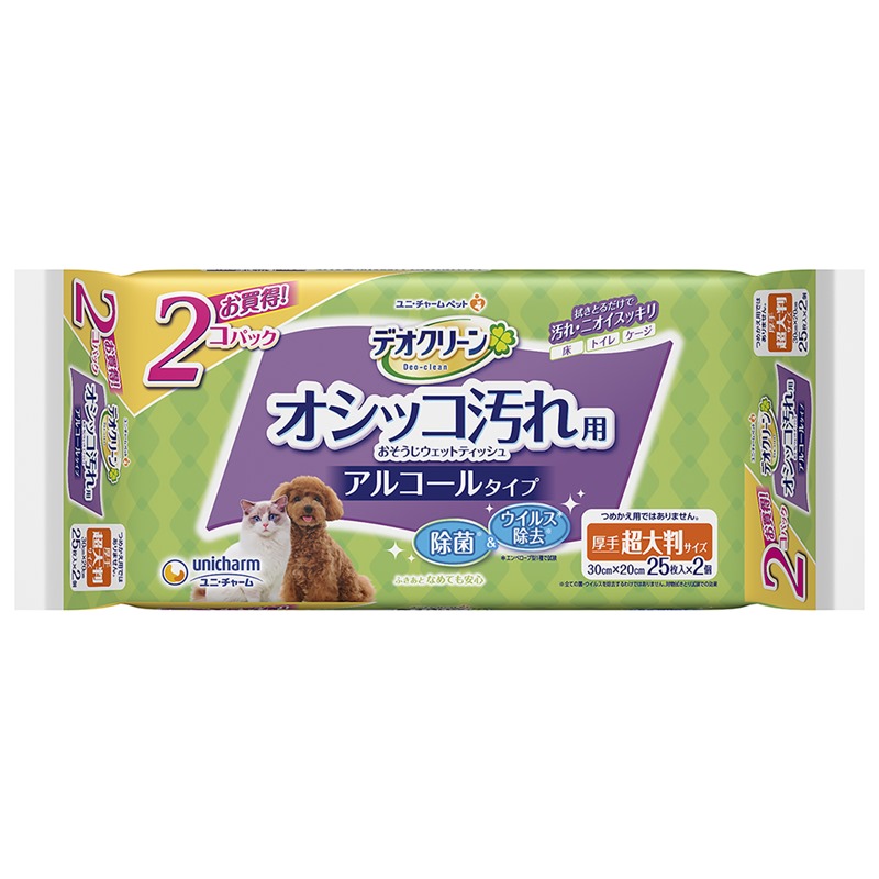 市場 ユニチャーム お手入れ デオクリーンオシッコ汚れおそうじウェットティッシュ大判２５枚２個パック 犬