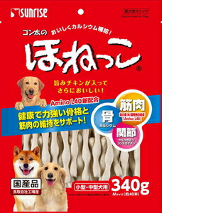 230円 【2021正規激安】 サンライズ ゴン太のほねっこ Mサイズ 340g