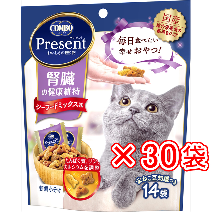 まとめ〕 キャットフード ペットフード ペット用品 海鮮ミックス味 ちゅ〜る まぐろ 14g×20本 日本製 CIAO 16セット 送料無料 猫用品