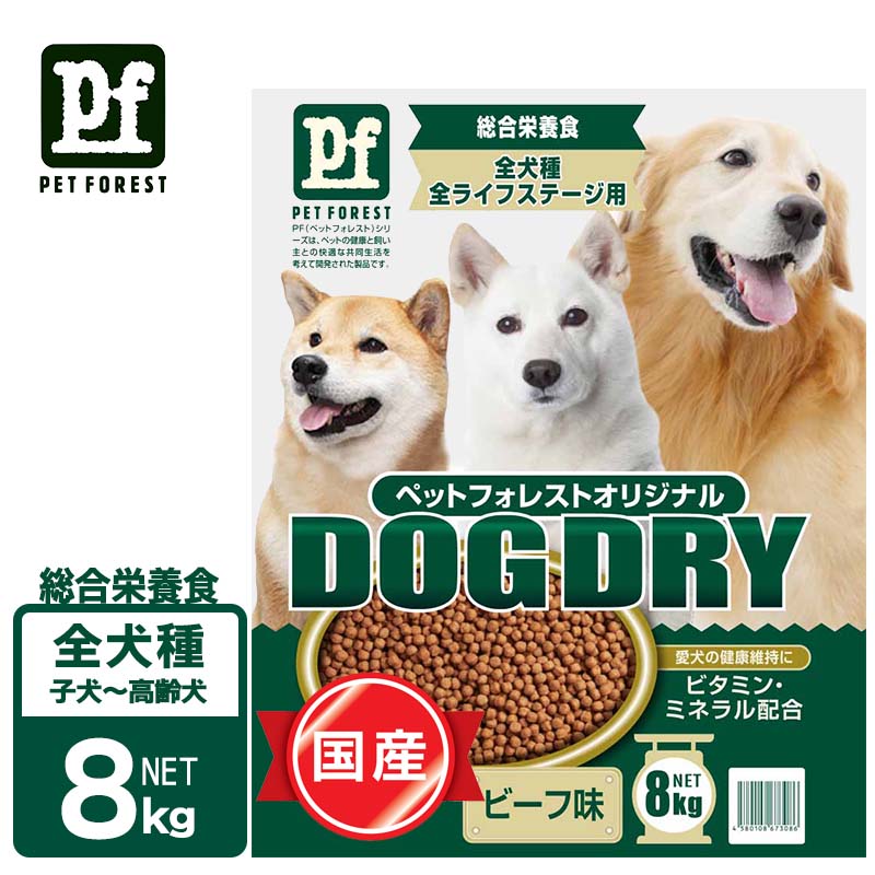 楽天市場】コングジャパン 犬 フード他 ＃７４０７１ コング チューブペースト ヨーグルト味 １４０ｇ ペット用品 : ホームセンターバロー 楽天市場店