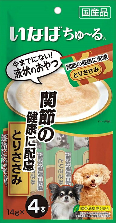 楽天市場】サンライズ ゴン太のササミ巻き巻き やわらかさつまいも 48個 : ホームセンターバロー 楽天市場店