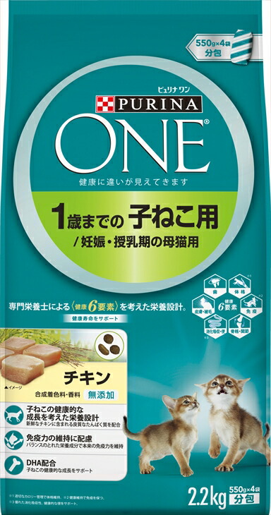 楽天市場】ネスレ モンプチ缶 3P テリーヌ仕立て なめらか舌平目 海老入り : ホームセンターバロー 楽天市場店