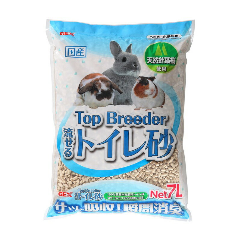 市場 ジェックス 流せるトイレ砂7L 小動物用トイレ砂 Top Breeder 小動物