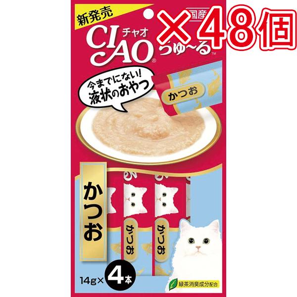 いなばペット CIAO ちゅ〜る かつお ×48個セット販売 SC−72 まとめ売り 猫フード 猫スナック おやつ マーケティング