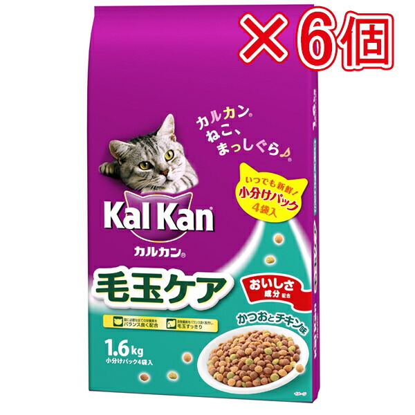 楽天市場】ネスレ モンプチ缶 3P テリーヌ仕立て なめらか舌平目 海老入り : ホームセンターバロー 楽天市場店