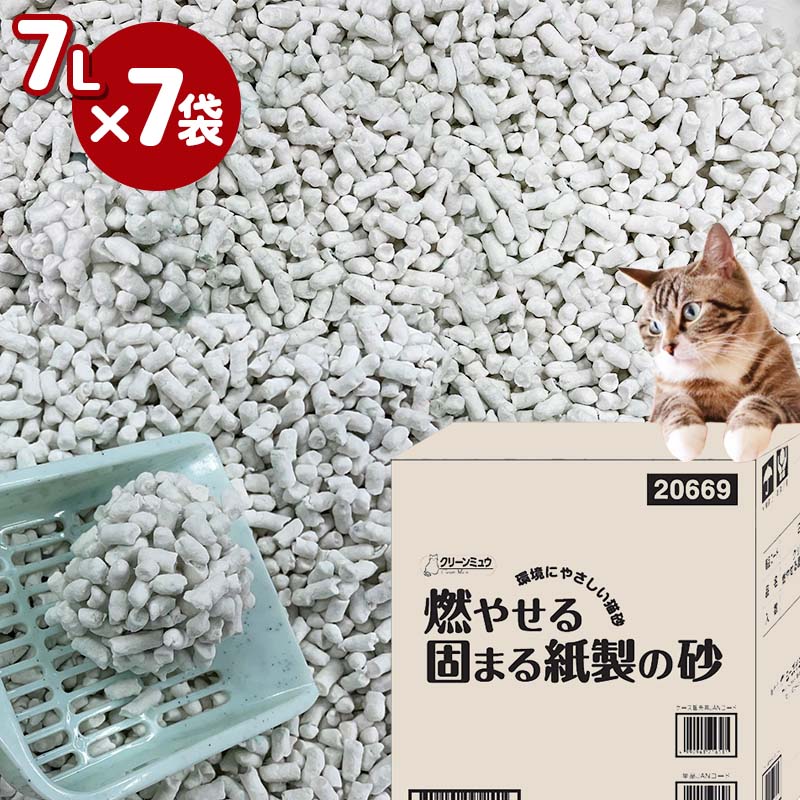 クリーンミュウ ミュウサンド 固まる流せる白い紙製の砂(12.5Lx4袋セット)