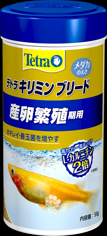 めだか えさ スペクトラム ブランズ ジャパン 観賞魚 テトラ キリミン ブリード 55g
